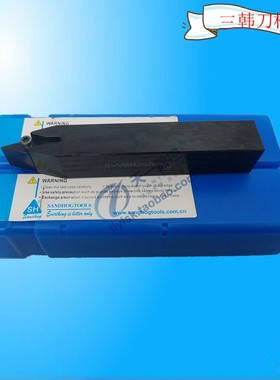 三韩刀杆SVVBN1616H16 2020K16 2525M16 3232P16三韩数控刀杆