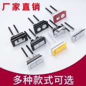 长方形马桶按钮配件坐座便器抽水箱双按键冲水开关通用型按压器