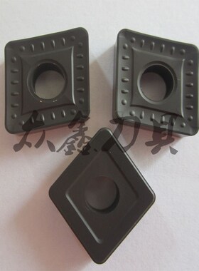 株洲数控刀片菱形外圆单面钢件CNMM160616 190616-HDR YBC252 251