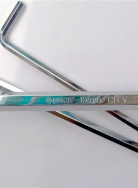 英制 内六角扳手 1/16*5/64*3/32*7/64*1/8*5/32*3/16 台湾-CMART