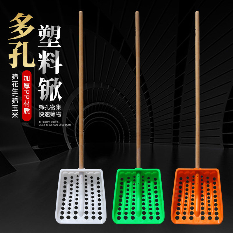 花生筛土农家用加粗过滤筛网多网孔筛粮塑料铁锨玉米板栗大枣神器,农机/农具/农膜,灌溉工具,淘宝优惠券,粉丝福利购,淘宝优惠卷