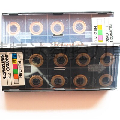 正宗富士元JK4020AD-RDMT1204MOTN R6涂钛黄色涂成数控刀片