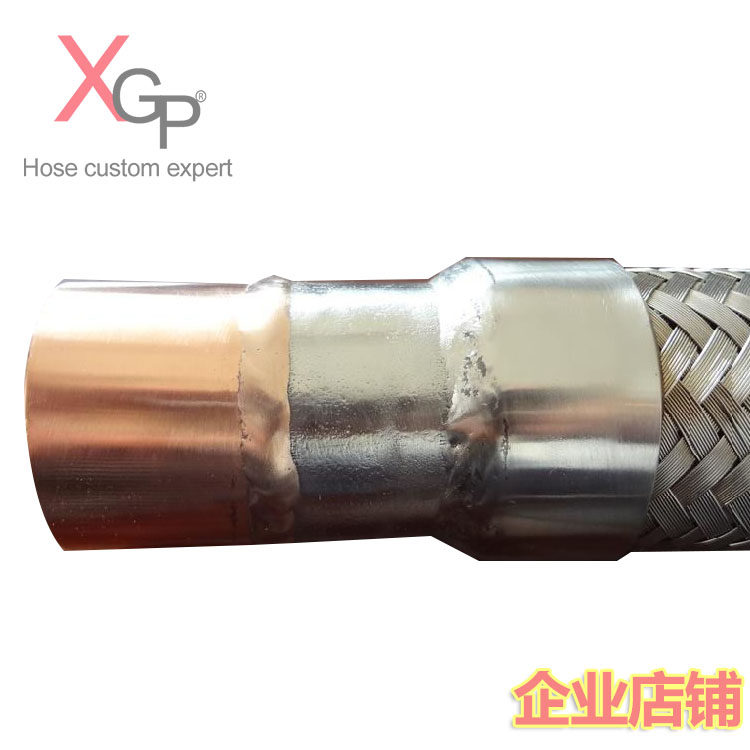 42MM 铜管焊接不锈钢波纹管编织网金属软管紫铜管扩口工业避震管