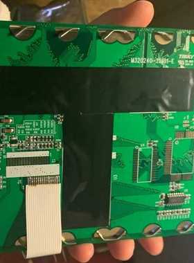 原装液晶屏M320240-213B1-E 显示屏 触摸屏