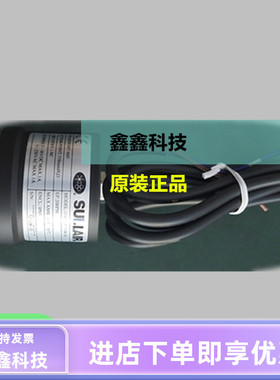 寿力空压机压力开关88291007-640真空开关压力传感器螺杆机配件齐