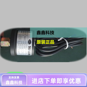 寿力空压机压力开关88291007-640真空开关压力传感器螺杆机配件齐