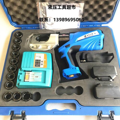 卓亨充电式液压压接液压钳压线钳电缆压接钳BC-400电动液压