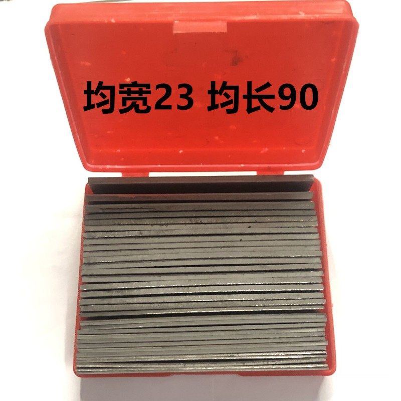 中心高垫片数控车刀垫片普通车床垫铁焊接车刀垫片0.5mm1.0mm1.5,农用物资,苗木固定器/支撑器,淘宝优惠券,粉丝福利购,淘宝优惠卷