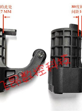 数控机床加工中心CNC德大deta刀杯 圆盘式刀库刀套BT40 65度 80度