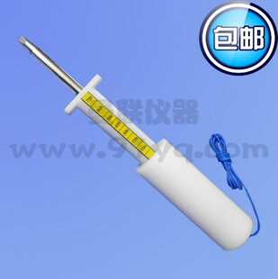 IP2X50N75N带推力标准试验直指 带推力标准试验指 带推力试验指