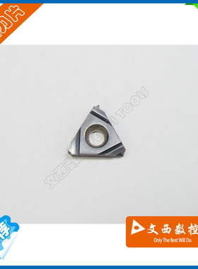 DESKAR/戴斯卡 数控刀片 16 ER 19 BSPT LDA 外螺纹刀片钢件通用