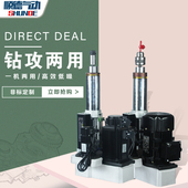 顺德气动高精度工业级双伺服电机自动钻孔攻丝攻牙一体两用动力头