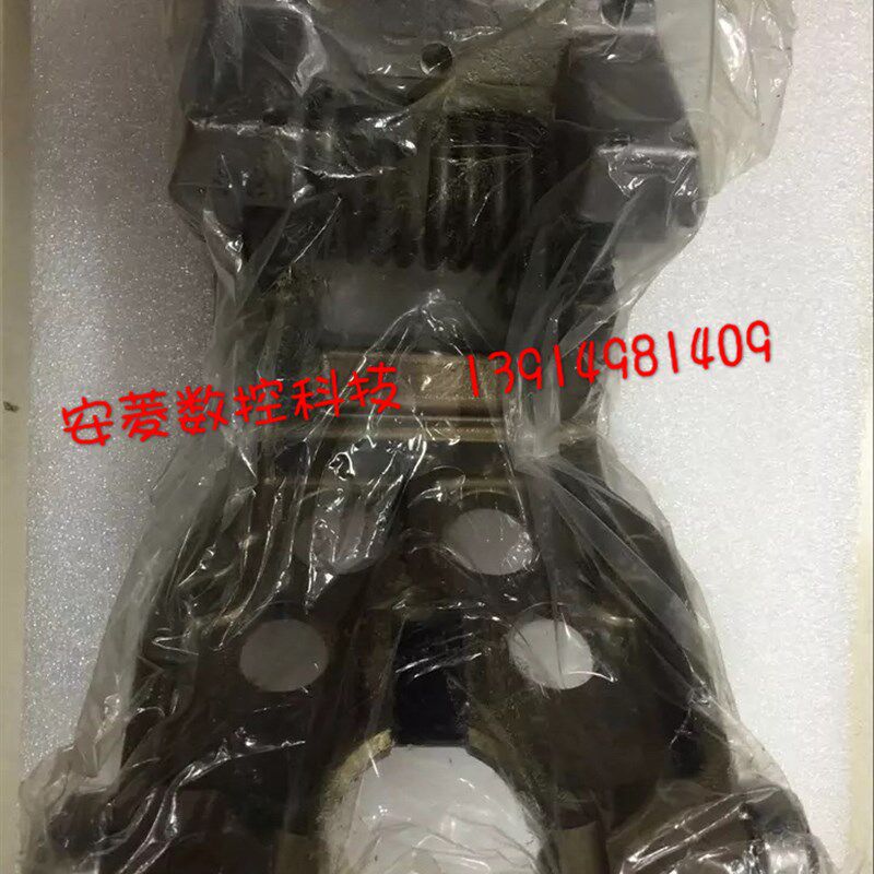 原装台湾HDW首轮BT30,BT40夹臂式翻转式刀库刀爪 加工中心刀架