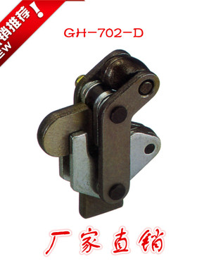 快速夹具 焊接组立式 汽车工装治具CH HS GH-701C/701D/702C/702D