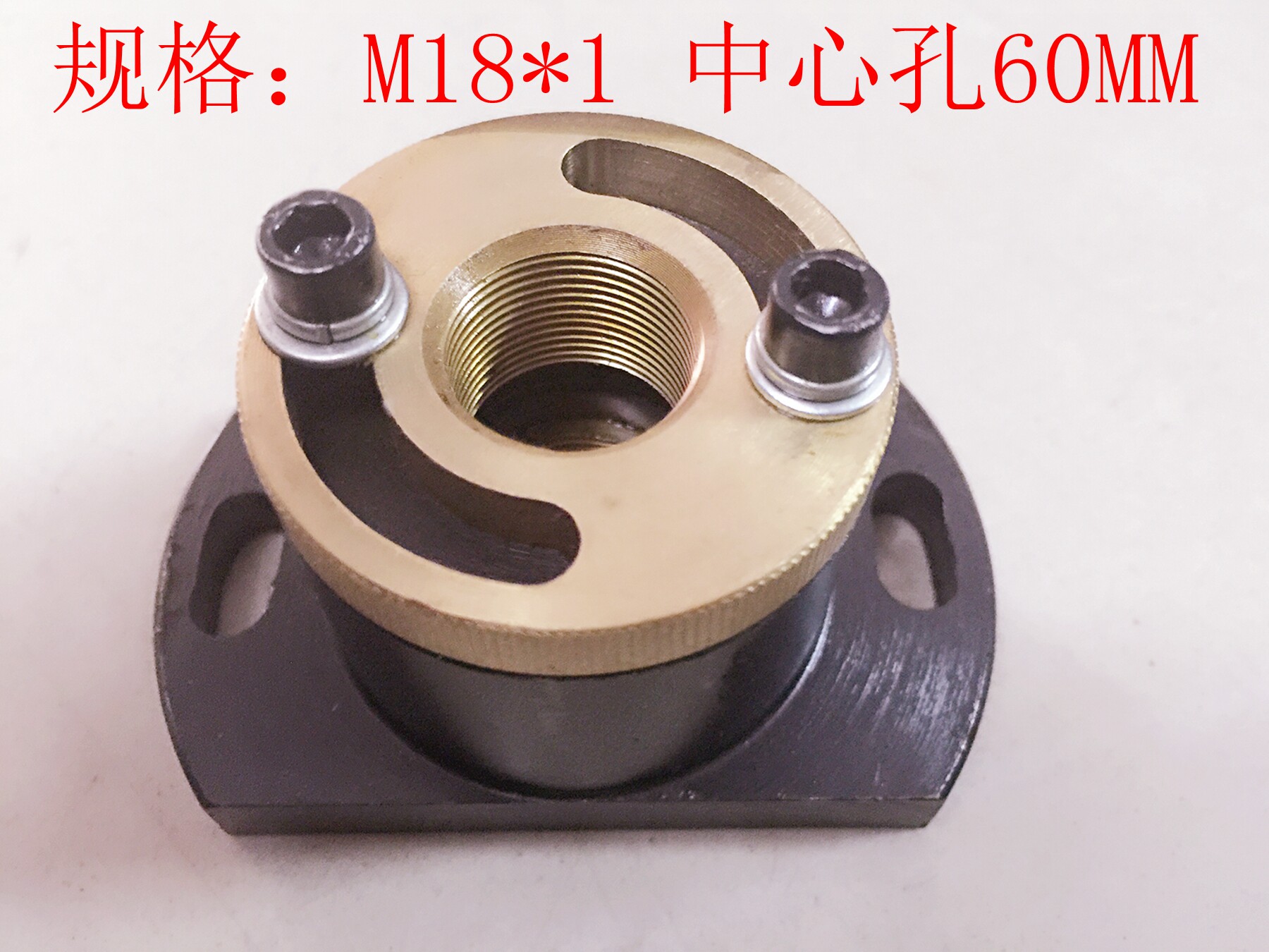 线切割配件 线切割18*1丝杆螺母 泰州/上海机/ 三光机  60元/个