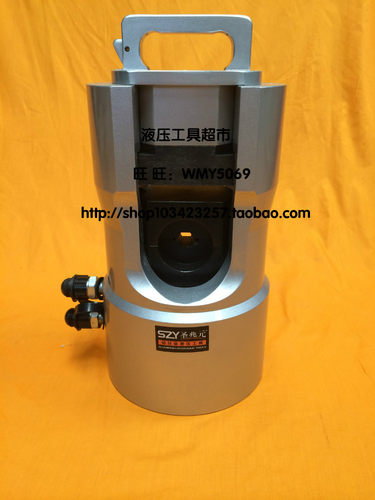 分体式铝合金液压钳 FYQ-100G分离压接钳/机 压线钳 压接钳100吨1