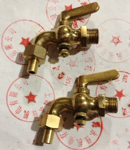 铜弯嘴旋塞带活接1分1 铜压力表旋塞 铜弯嘴旋塞 铜考克