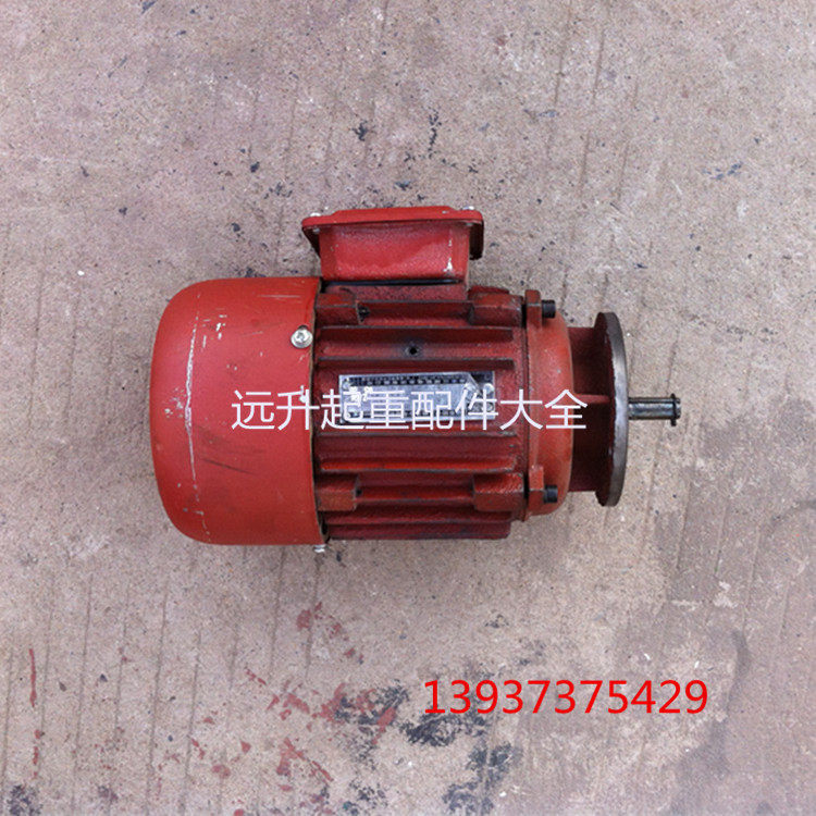 ZDY型12-4/0.4KW 大车运行电动机 葫芦跑车运行电机 南京总厂0.4