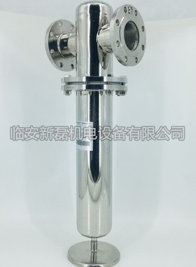 10公斤耐压 304不锈钢精密过滤器 DN100PN16国标法兰接口过滤器