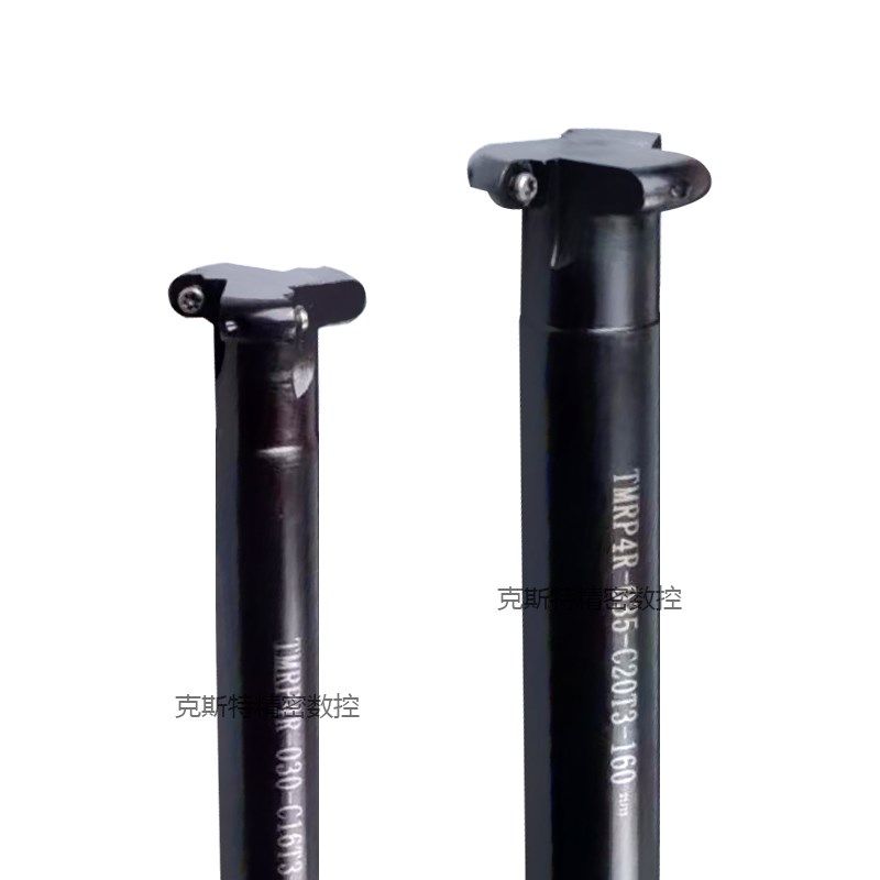 淬火加硬抗震TMR圆鼻T型槽铣刀杆圆弧R2.5R3R4R5R6开槽三面刃刀杆