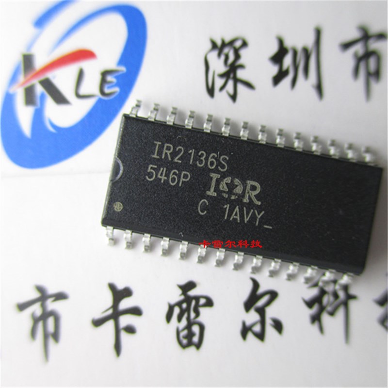 IR2136S IR2136STRPBF 电桥驱动器 全新原装IR 实价 实物拍摄