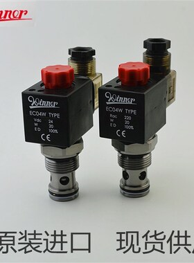 台湾winner插装阀EP17E2A01N05硫化机EP17E2A11N05注塑机泄压阀