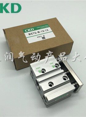 CKD导杆气缸MSTG-M/B-20-10/15/20/30/40/50/75/100/125/150/200Z