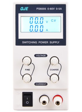 QJE求精PS3010低功率低纹波体积小轻便直流稳压开关电源PS6005