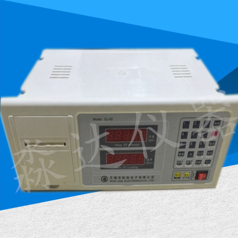 30吨水泥压力机 200吨 混凝土压力机 无锡欧凯CL-03 控制器仪表