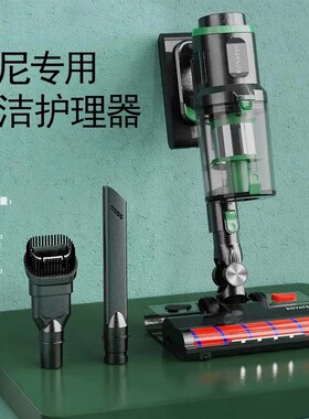 诺德台尼吸尘器清洁护理器台球桌布台尼专用吸尘器球房台泥清理