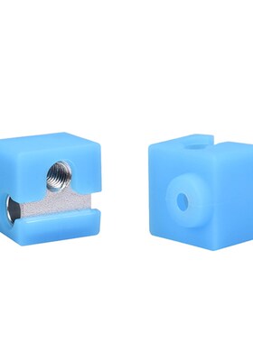 E3d v5硅胶套 3d打印机加热块保护套部件保anycbic i3 mega挤出机
