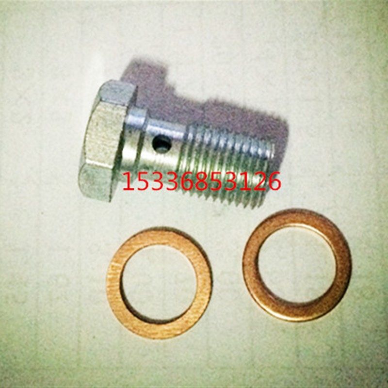 直销AP5200过油螺丝刹车油管空心螺丝碟刹车油管螺丝10*1