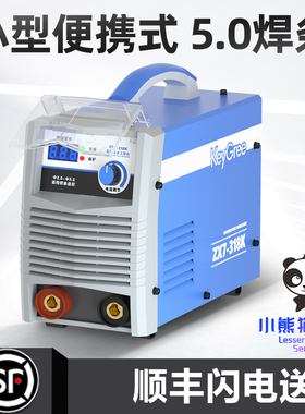凯格瑞品牌318电焊机220v380v工业级小型便携式全铜不锈钢418十大