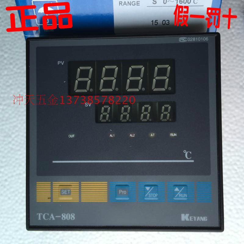 正宗KEYANG科洋TCA-808智能温度调节仪TCA-808G30R1R2 温控仪 S型