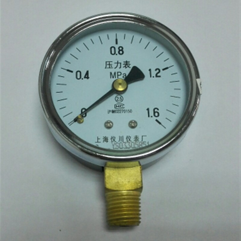 水压压力表  Y-60 1.6mpa 直径60mm 净水器 压力16公斤 螺纹PT1/4
