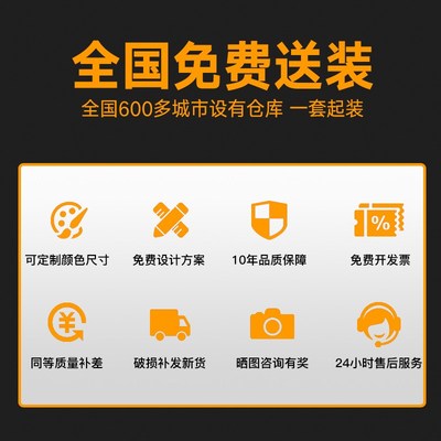 偏三斗内保下节矮柜密码文件柜铁皮保险档案资料柜财务玻璃对开门