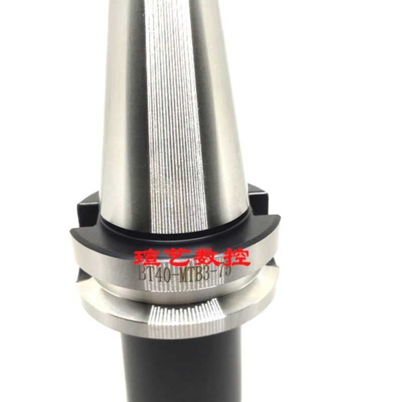 加工中心数控扁尾莫氏钻头铣刀刀柄BT30 40 50-MTA MTB1 2 3 4