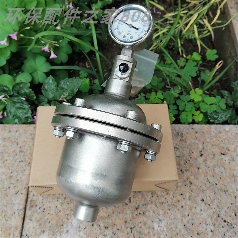 不锈钢气囊式脉冲阻尼器 配压力表 液体水缓冲器 气罐 内丝均流器