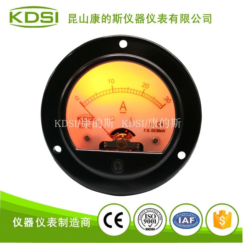 供应 指针式直流电流表BO-65 DC50mV 30A黄色背光表 电压12V