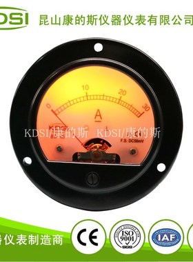 供应 指针式直流电流表BO-65 DC50mV 30A黄色背光表 电压12V