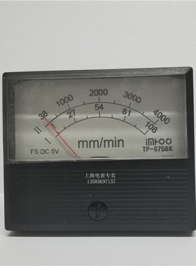 TP6756K代用横河207310-VLS-N-K-BL 4000mm/108min安装表头FS5V