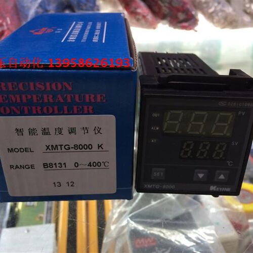 KEYANG科洋 XMTG-8000 K XMTG-B8131 B8431 B8031 智能温控仪