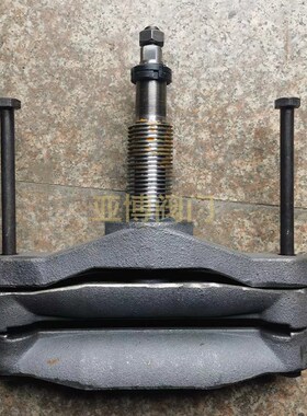 GJ41X-10管夹阀支架胶管阀骨架夹子压板压条配件阀芯阀套内胆DN80