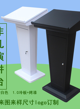 非凡演讲台发言台移动主持台简约教课室讲台酒店门口接待台迎宾台