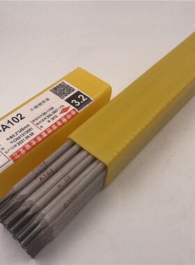 正品龙洋焊材奥102焊条LF-A102不锈钢201 304电焊条2.5 3.2 4.0mm