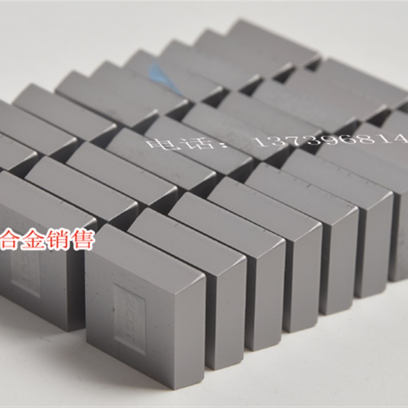 四角面铣刀片YT14YT15YT5YG6 YG8YW1YW2 4130511T 4XH13Y