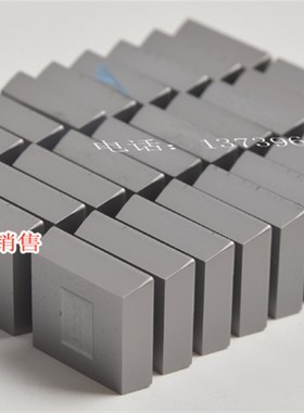 四角面铣刀片YT14YT15YT5YG6 YG8YW1YW2 4130511T 4XH13Y