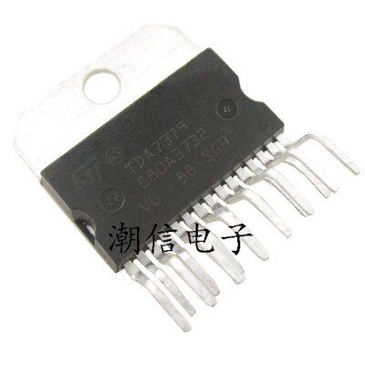 TDA7379 音频功放芯片 全新原装 实价 可直接拍买