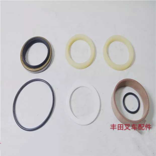 叉车配件 升降缸修理包丰田7F 2.5T04654-20031-71丰田修理包