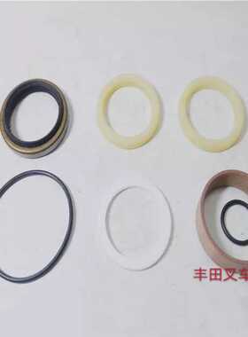 叉车配件 升降缸修理包丰田7F 2.5T04654-20031-71丰田修理包